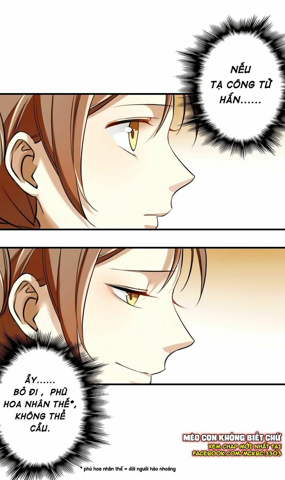 Bốc Toán Tử: Chapter 17