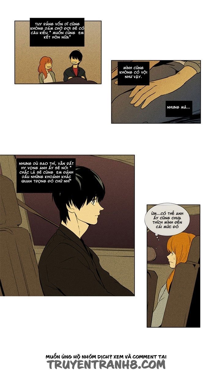 Cheese In The Trap: Chapter 122