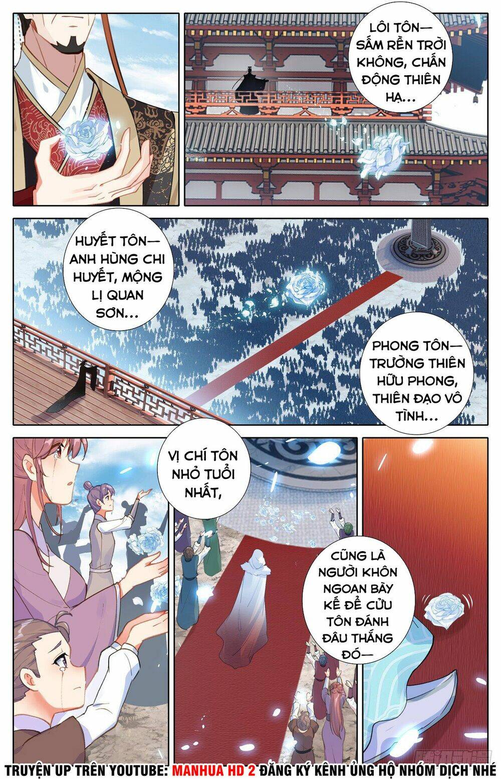 Ta Là Đấng Chí Tôn: Chapter 1