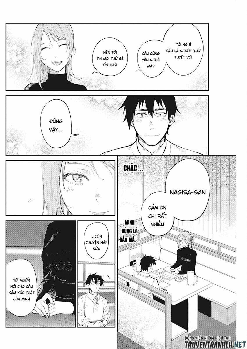 Gal Gohan: Chapter 66