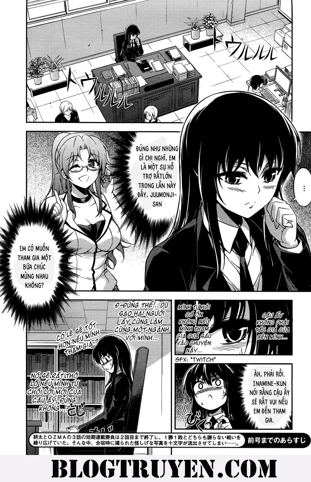 Koimoku: Chapter 19