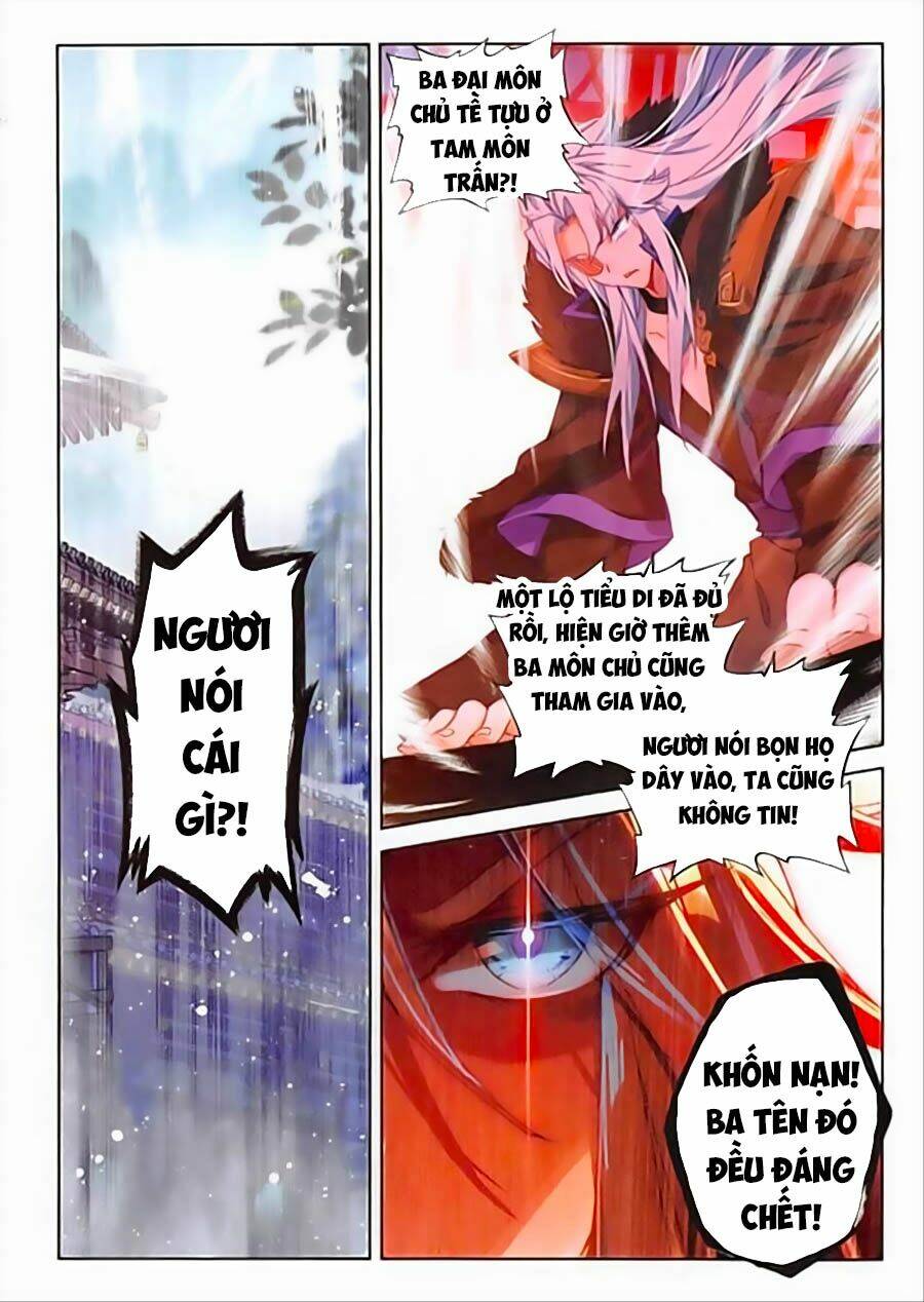 Đại Khâu Giáp Sư: Chapter 104