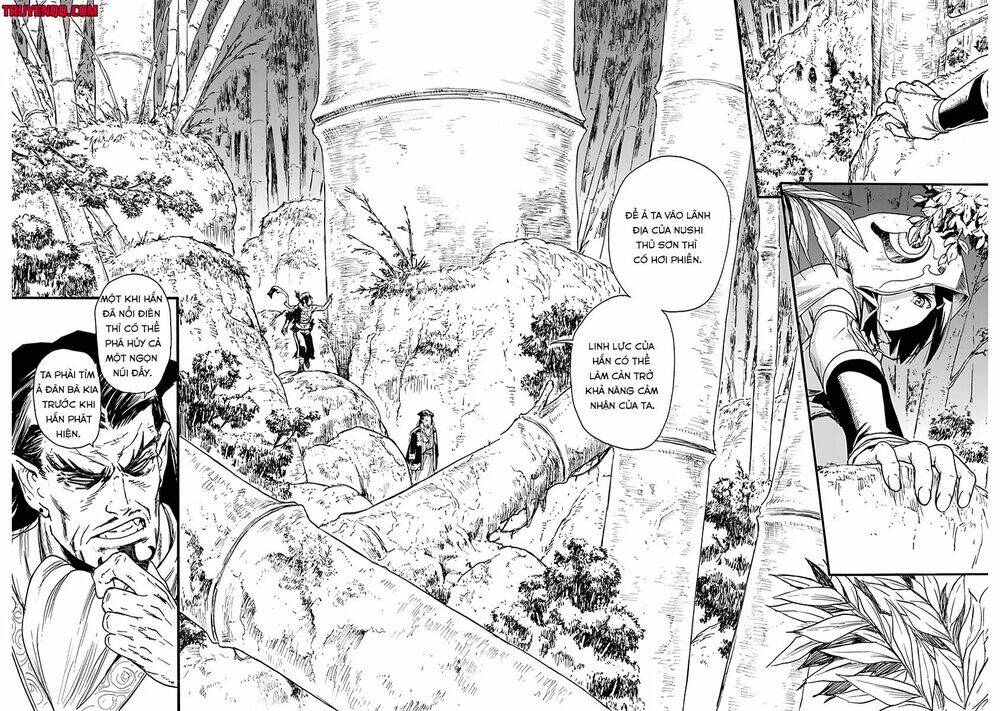 Buchimaru Chaos: Chapter 3
