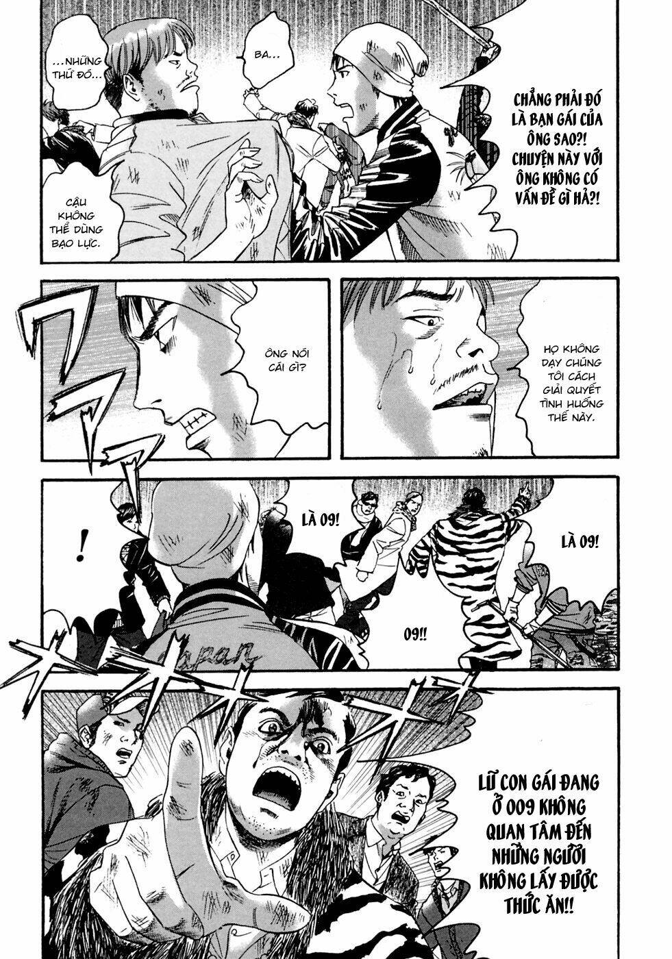 Kanojo Wo Mamoru 51 No Houhou: Chapter 39