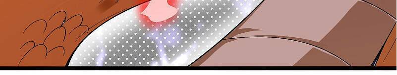 Phục Thiên Thánh Chủ: Chapter 125