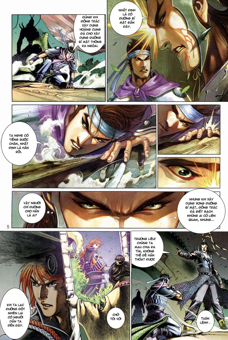 Phong Vân Tân Tác Thần Võ Ký: Chapter 13