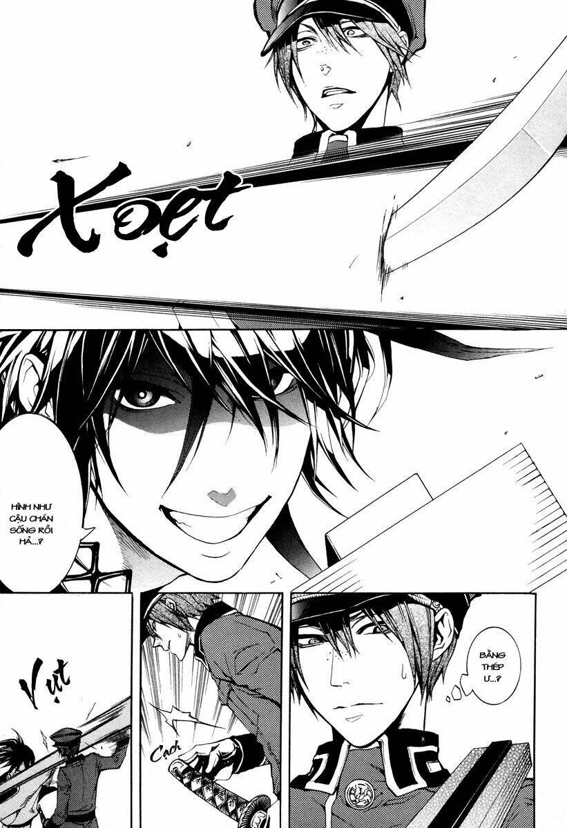 Donten ni Warau: Chapter 5