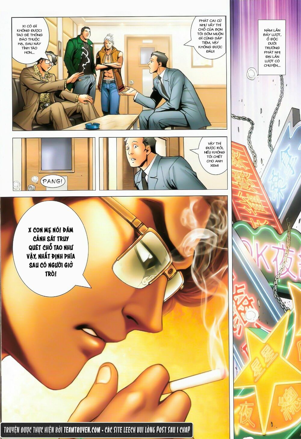 Người Trong Giang Hồ: Chapter 1483: Thực Não Phát Nhị Đại