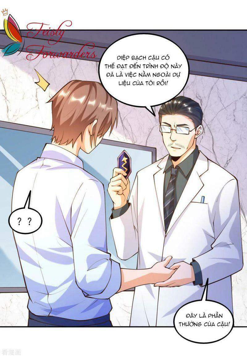 Luyện Tập Thành Thần: Chapter 31