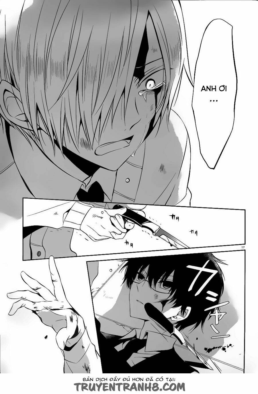 Boku To Senpai No Tekken Kousai: Chapter 13