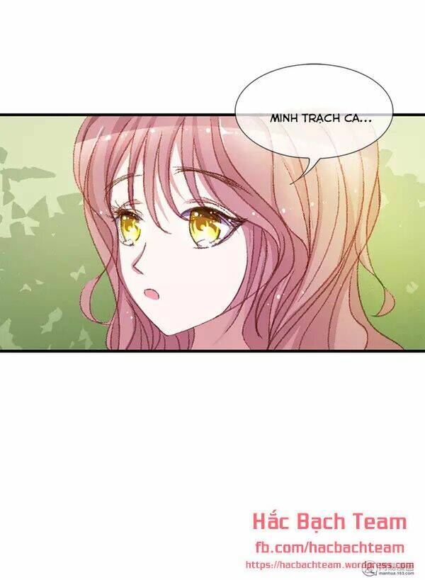 Cả Thế Giới Tớ Chỉ Yêu Cậu: Chapter 2