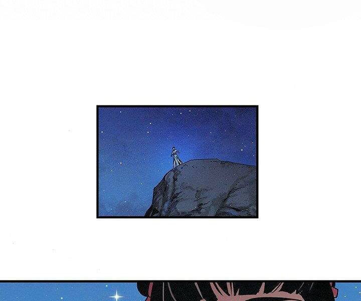 Mục Hạ Vô Nhân: Chapter 5