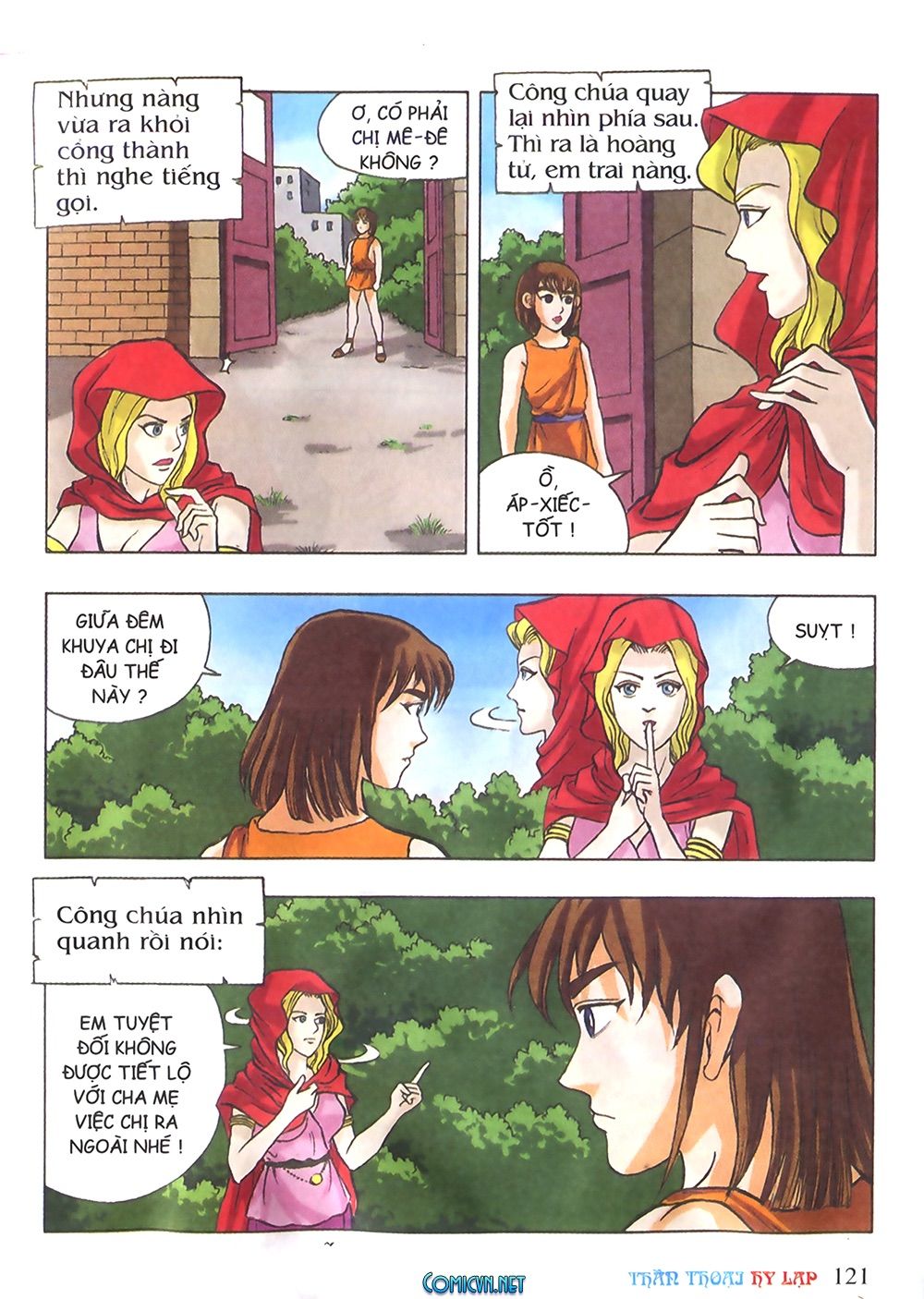 Thần Thoại Hy Lạp: Chapter 25