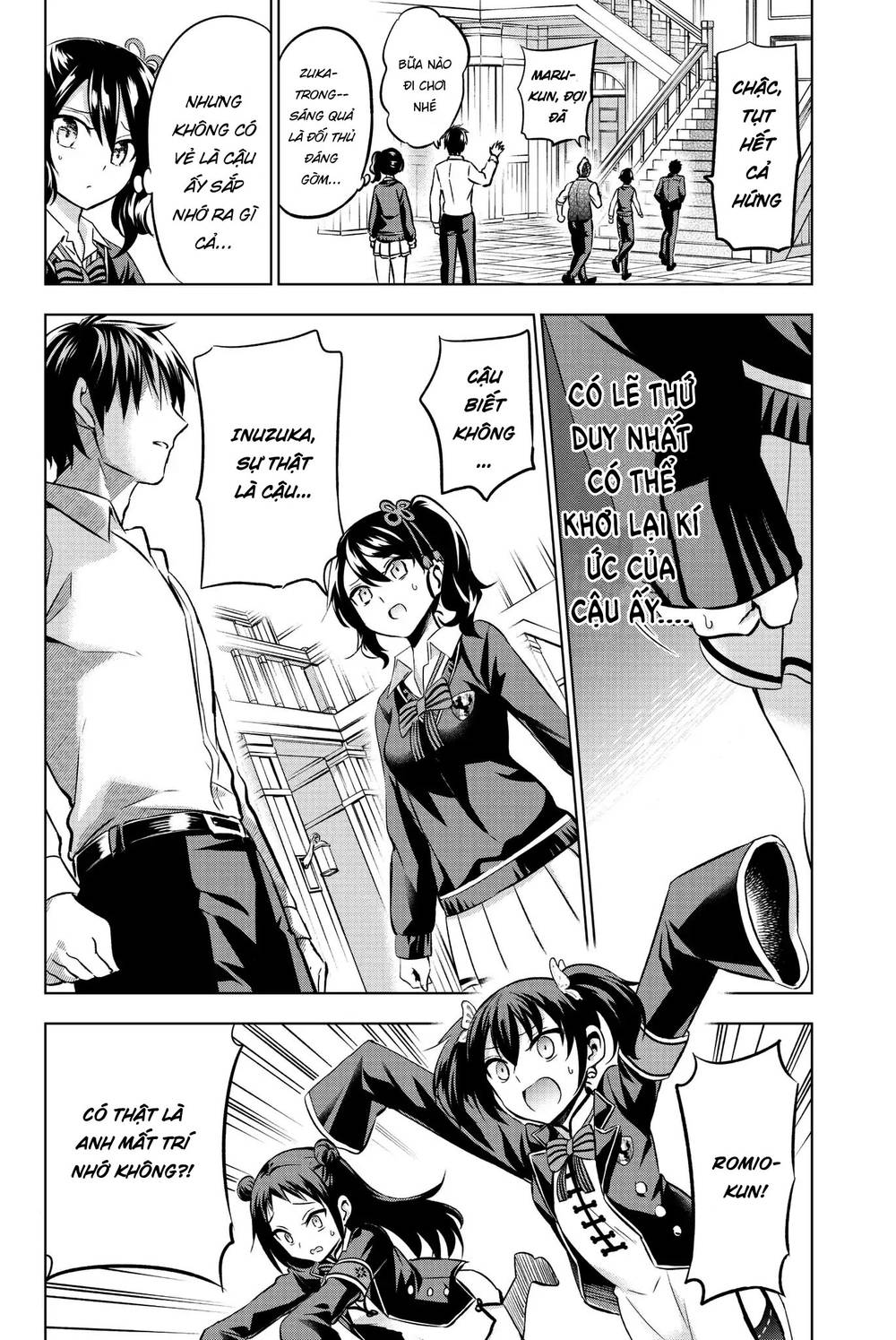 Kushuku Gakkou No Alice: Chapter 75