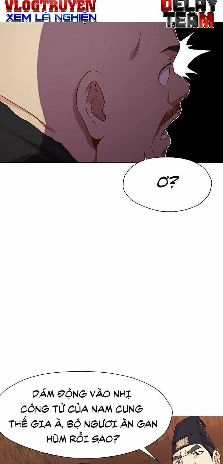 Thiên Võ Chiến Thần: Chapter 7