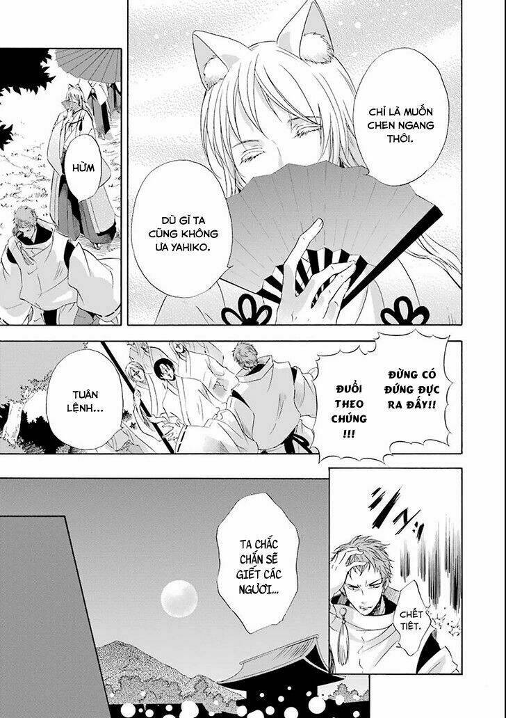 Vị Thần Ma Cà Rồng: Chapter 3