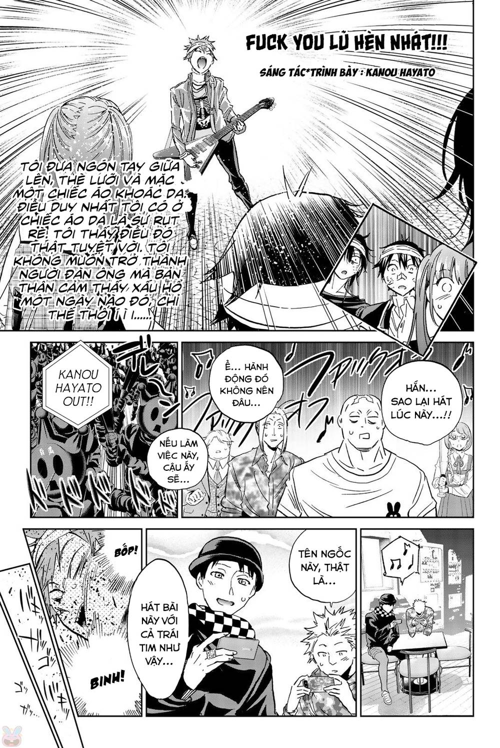 Real Account Ii: Chapter 136.5