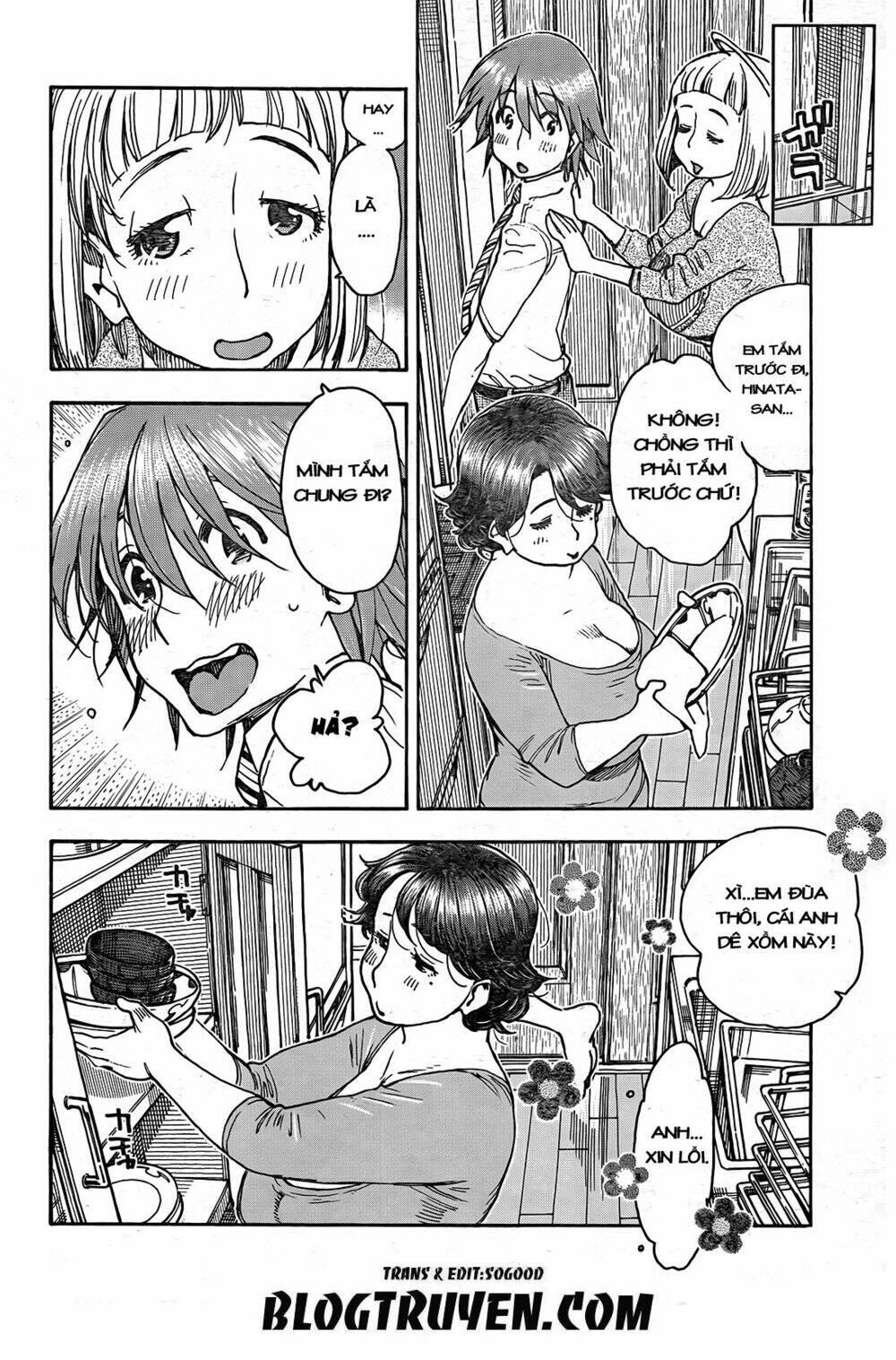 Ashitaba-San Chi No Muko Kurashi: Chapter 13