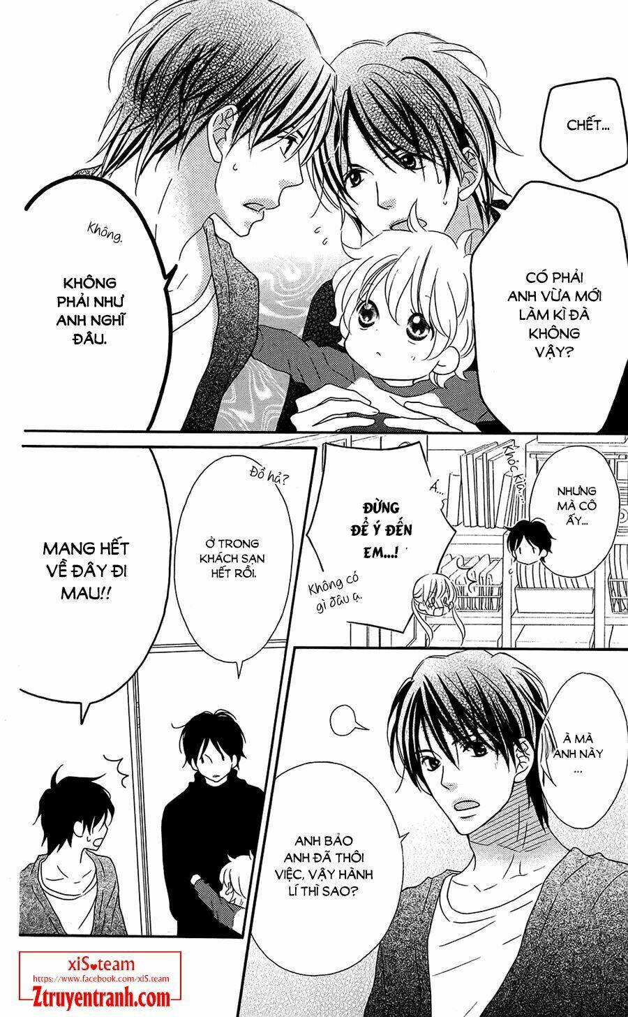 Love So Life: Chapter 96