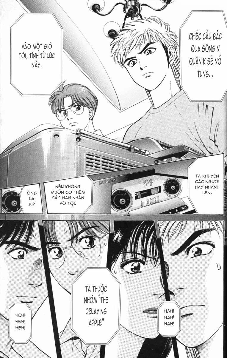 Psychometrer Eiji: Chapter 19