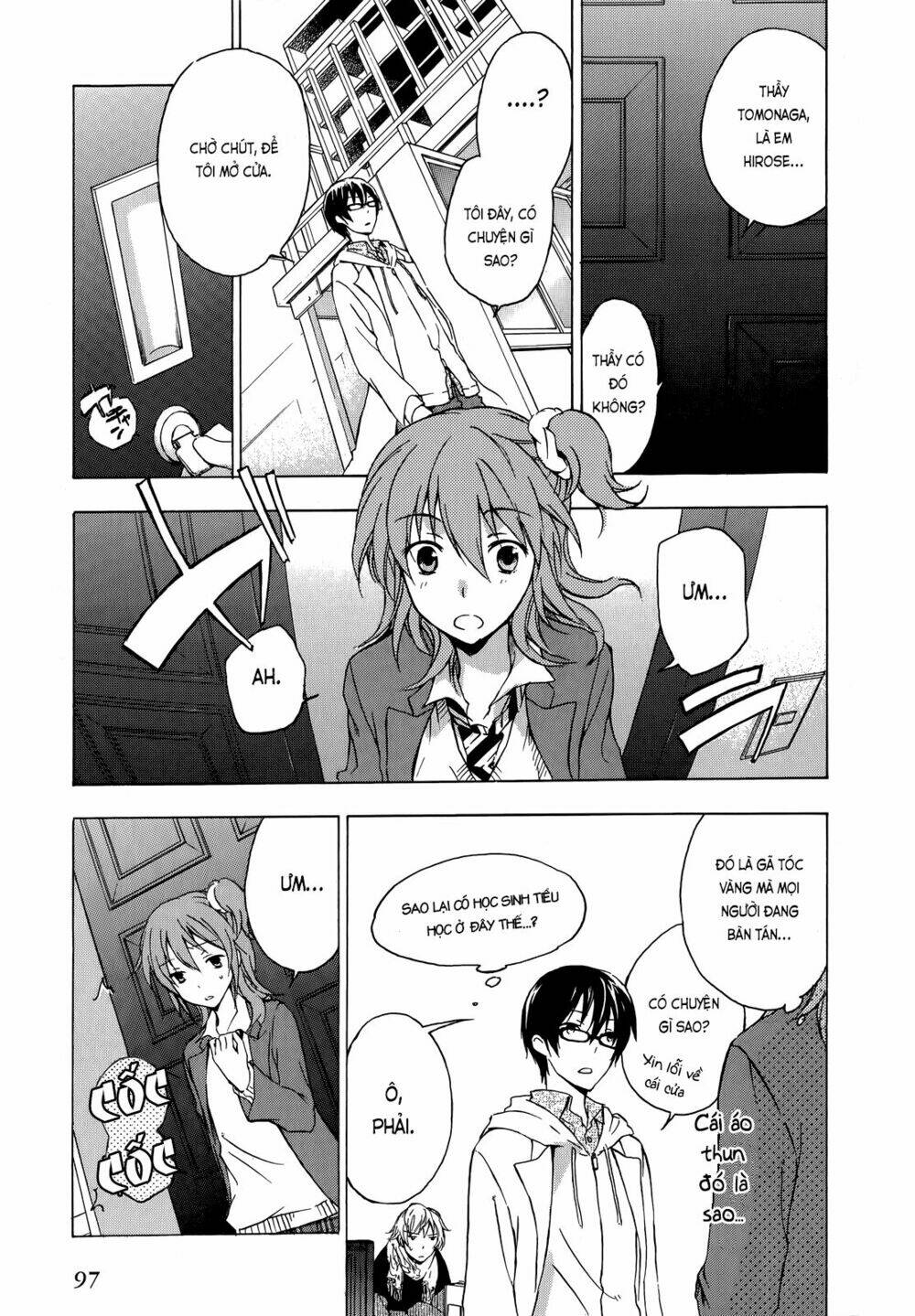 A Method To Make The Gentle World: Chapter 8