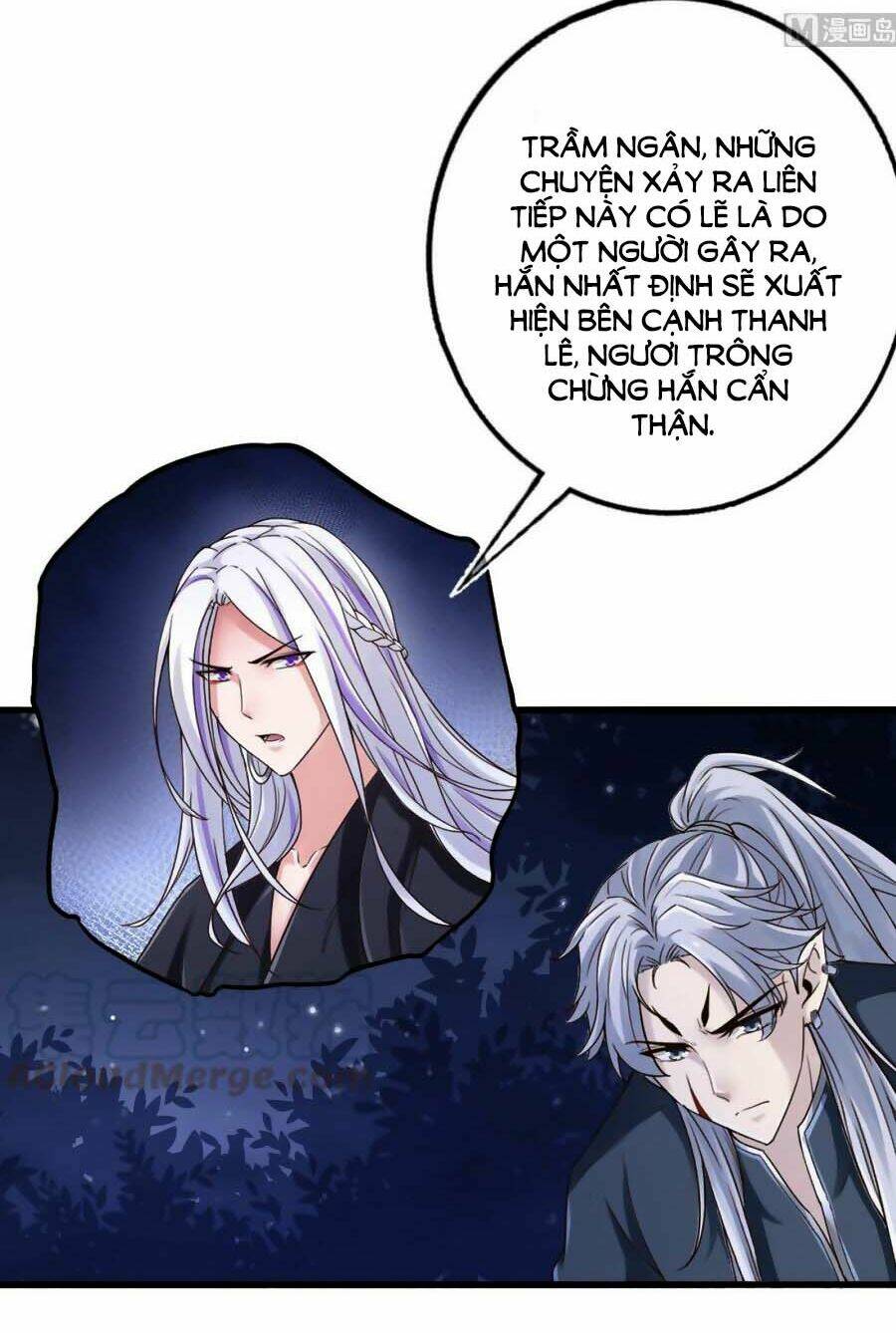 Cứu Ma Tôn Đại Nhân: Chapter 26