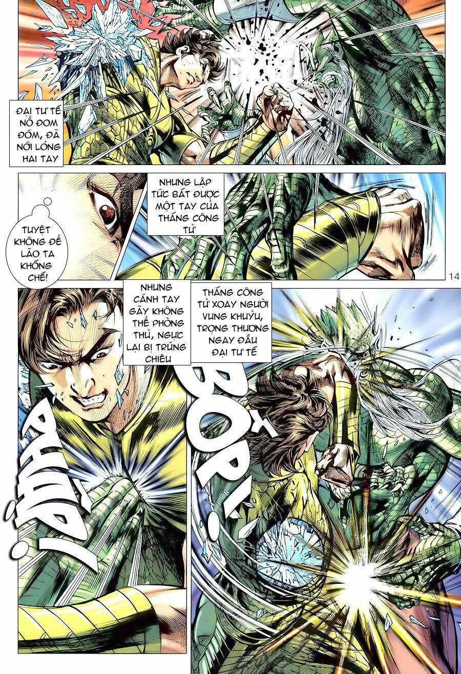 Xuân Thu Chiến Hùng: Chapter 67