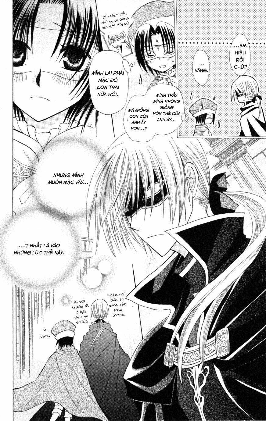 Himitsu No Himegimi Uwasa No Ouji: Chapter 6