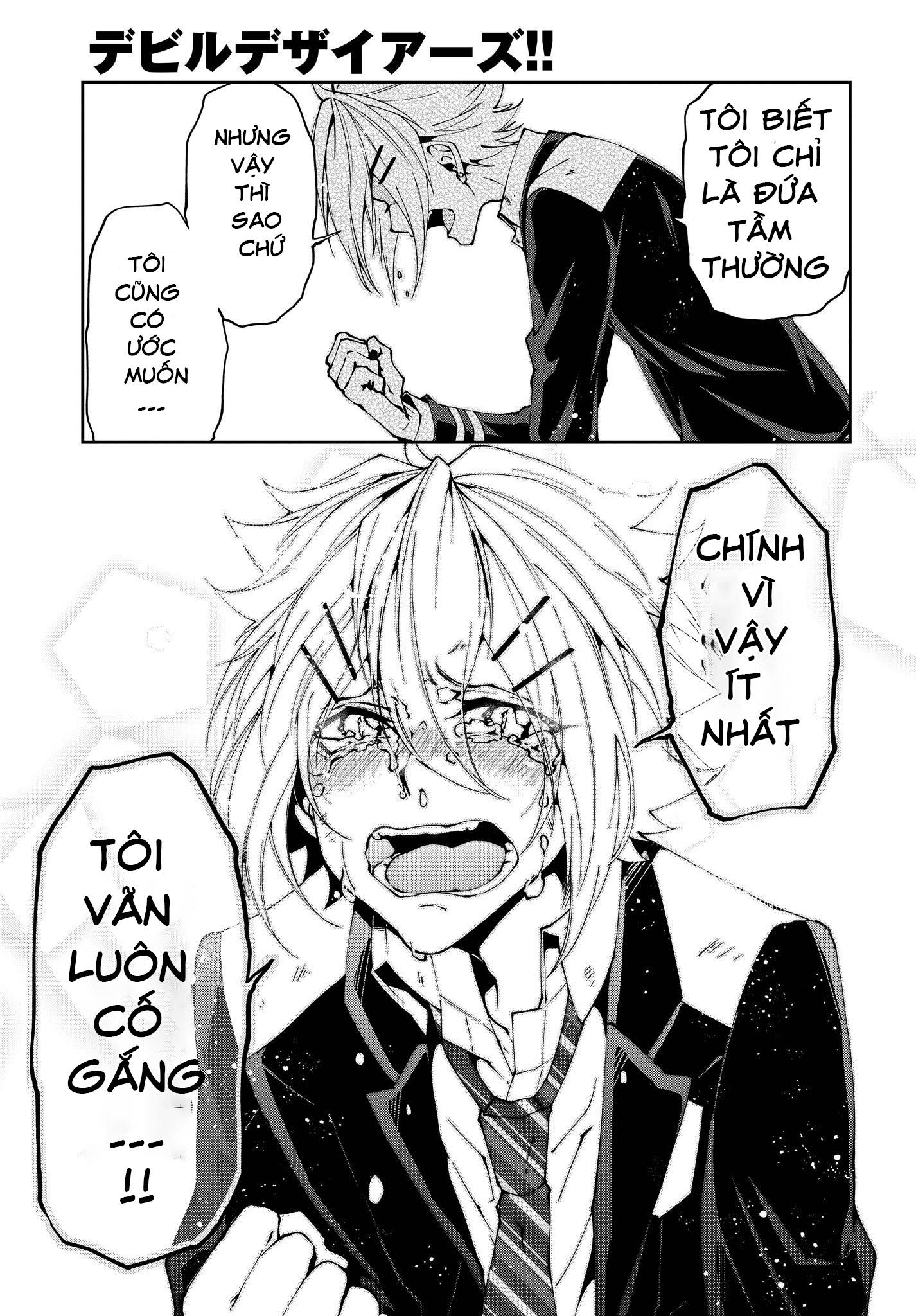 Devil Desires: Chapter 1.5