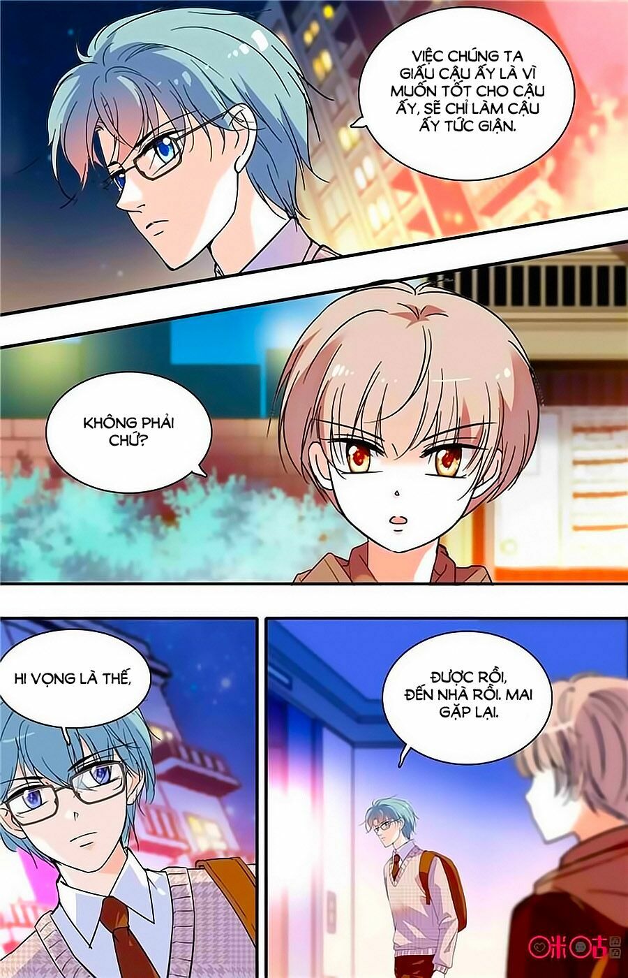 Thanh Ninh Chi Hạ: Chapter 351