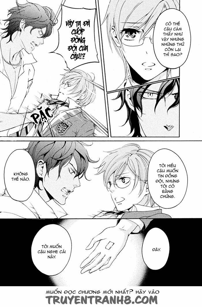 Ssg - Meimon Danshikou Keppuuroku: Chapter 7