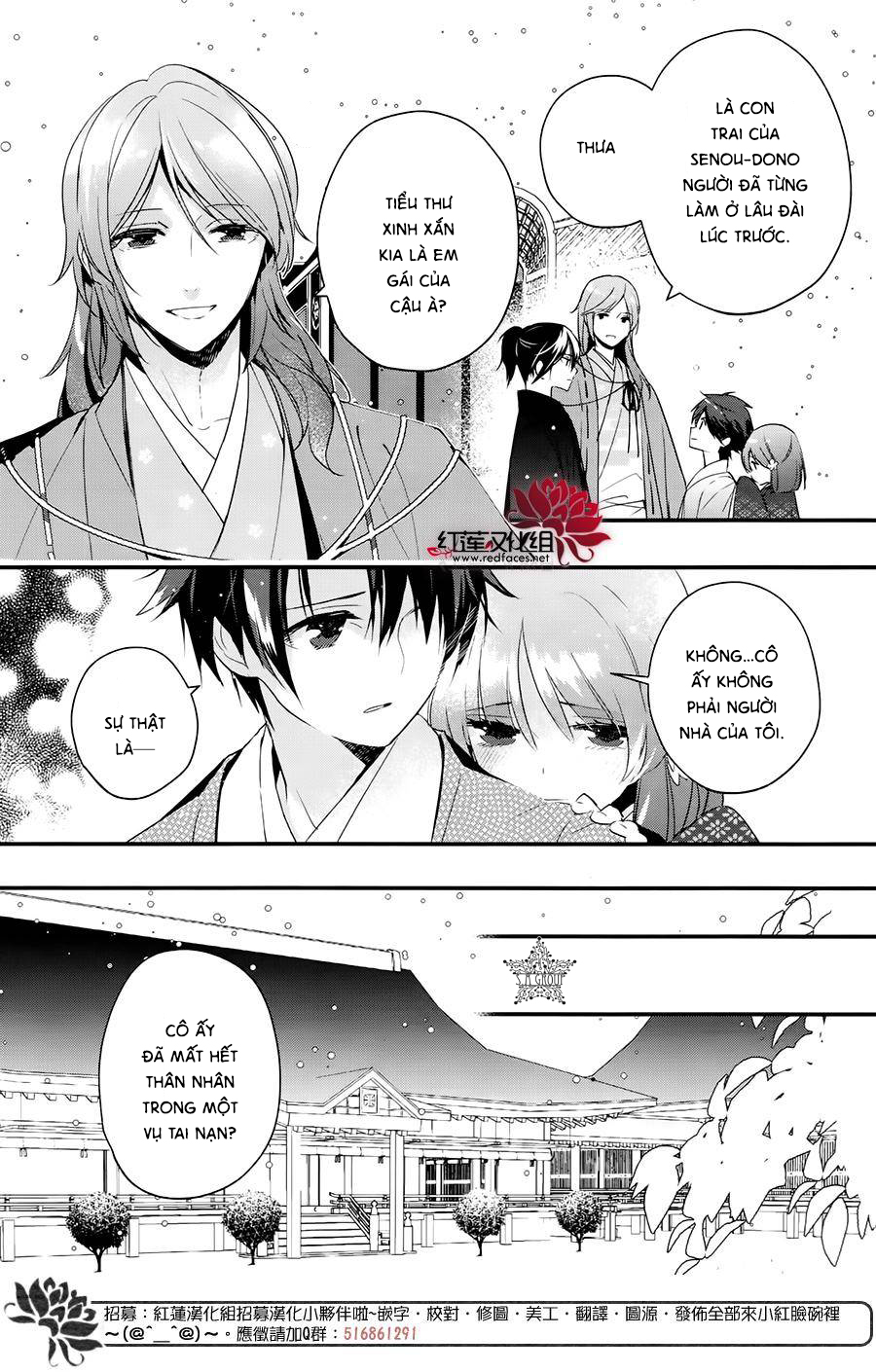 Heian Koi Emaki: Chapter 6