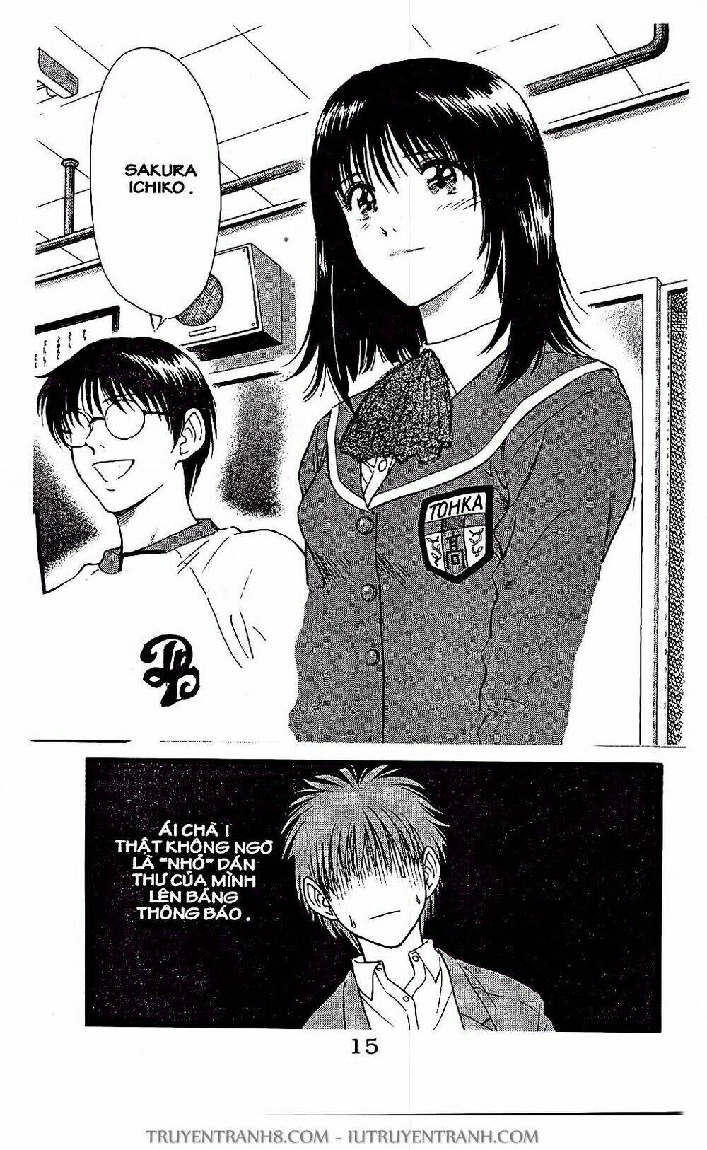 Saladdays: Chapter 18