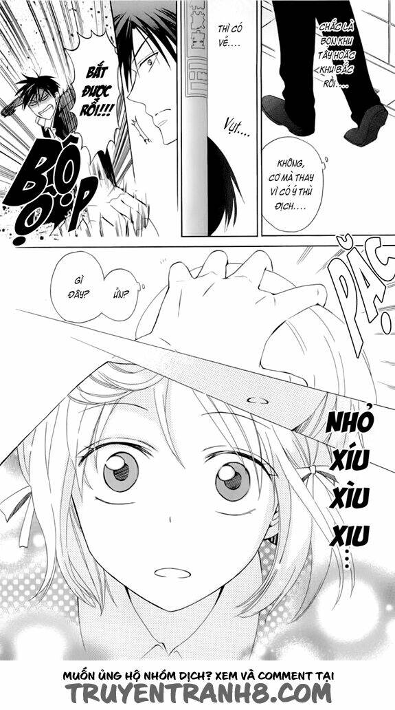 Thầy Giáo Của Tôi: Chapter 39.5