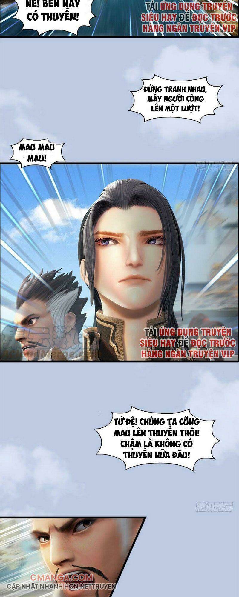 Cửu Hoang Đọa Huyền Sư: Chapter 88