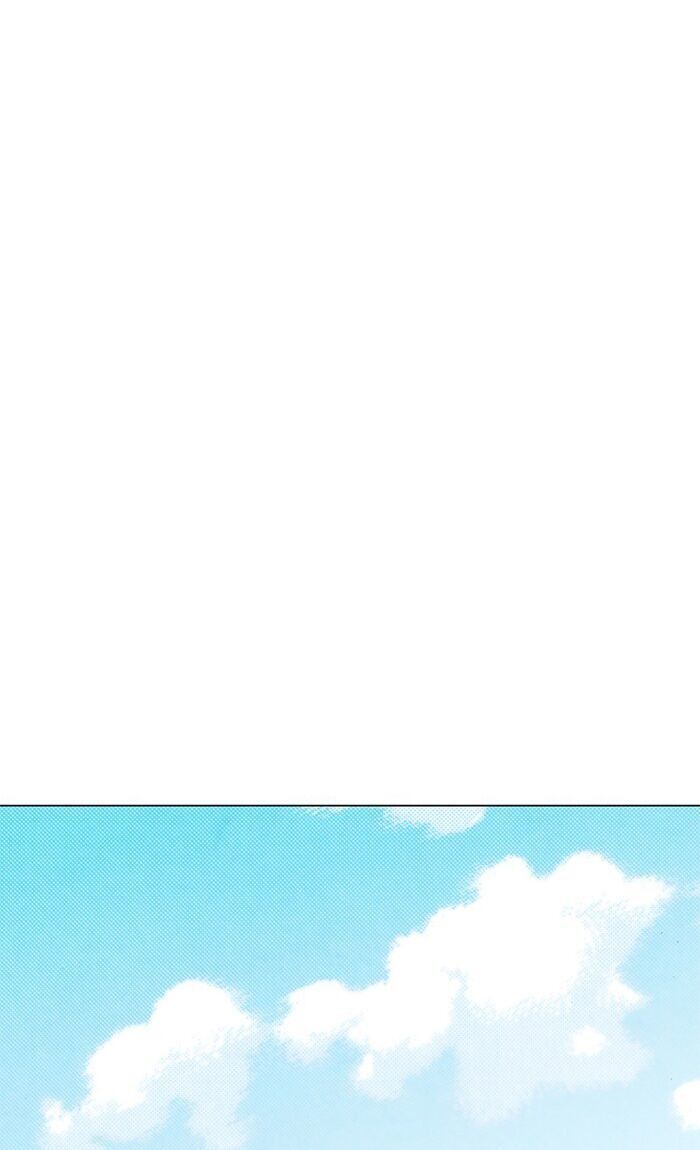 Làm Vợ Anh, Em Nhé: Chapter 30