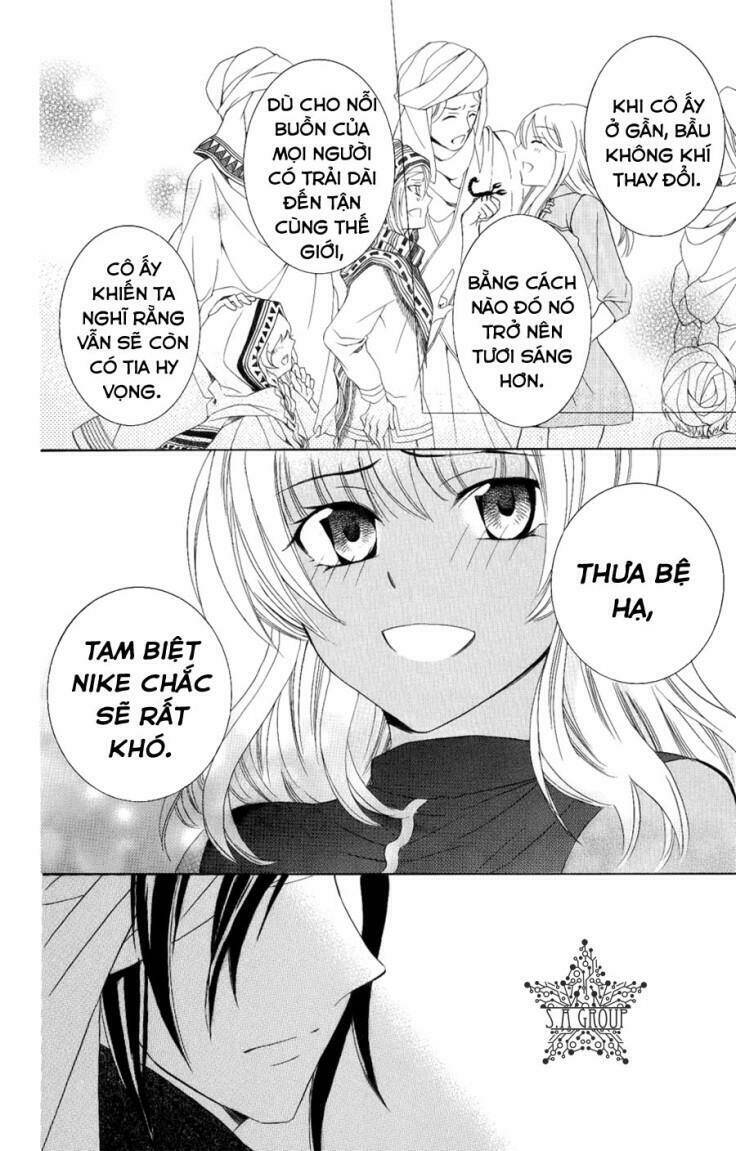 Thế Giới Tươi Đẹp: Chapter 23