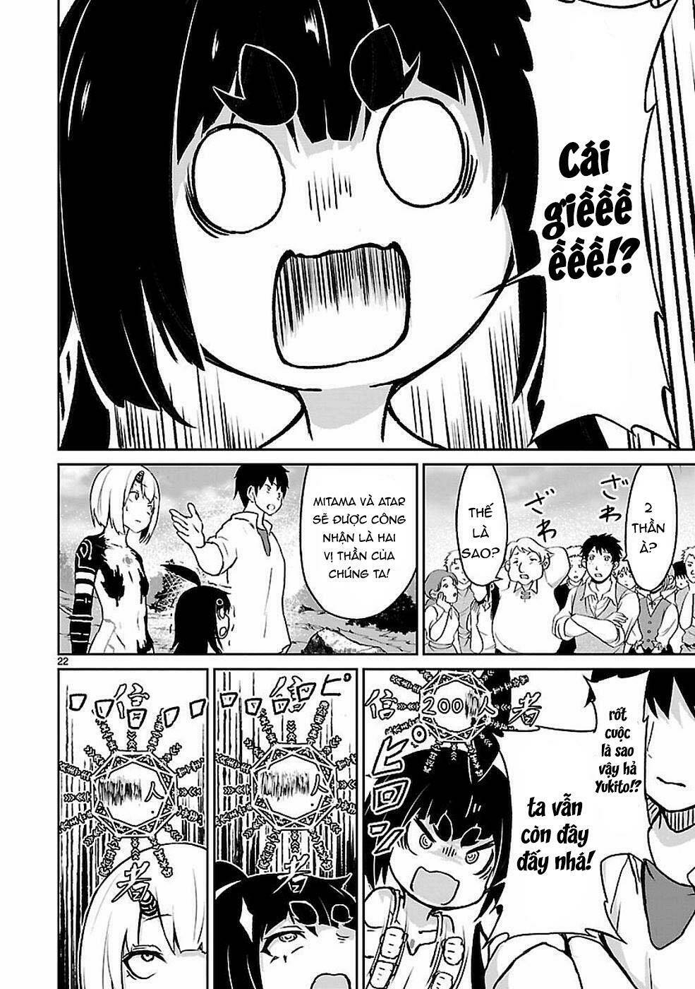 Xuyên Không Cùng Kamisama Tới Thế Giới Không Có Thần Linh: Chapter 11