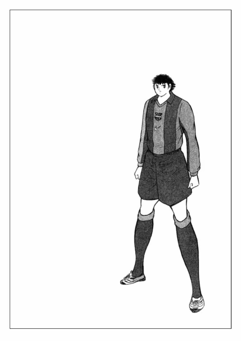 Captain Tsubasa: Golden 23: Chapter 73