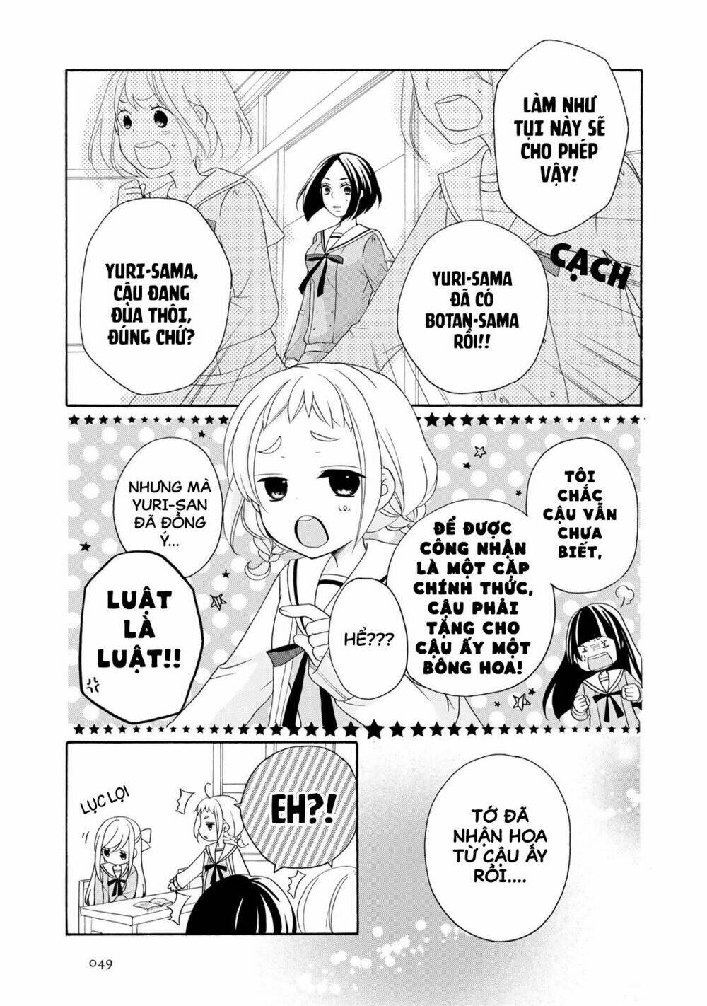 Tomodachi Gokko: Chapter 2