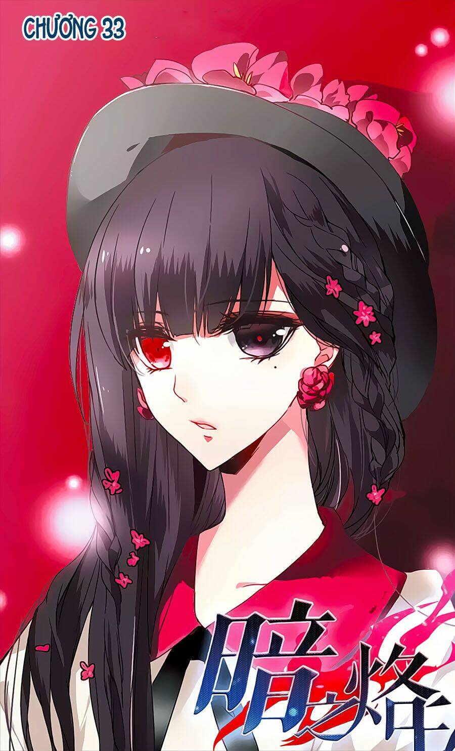 Ám Chi Lạc Ấn: Chapter 33