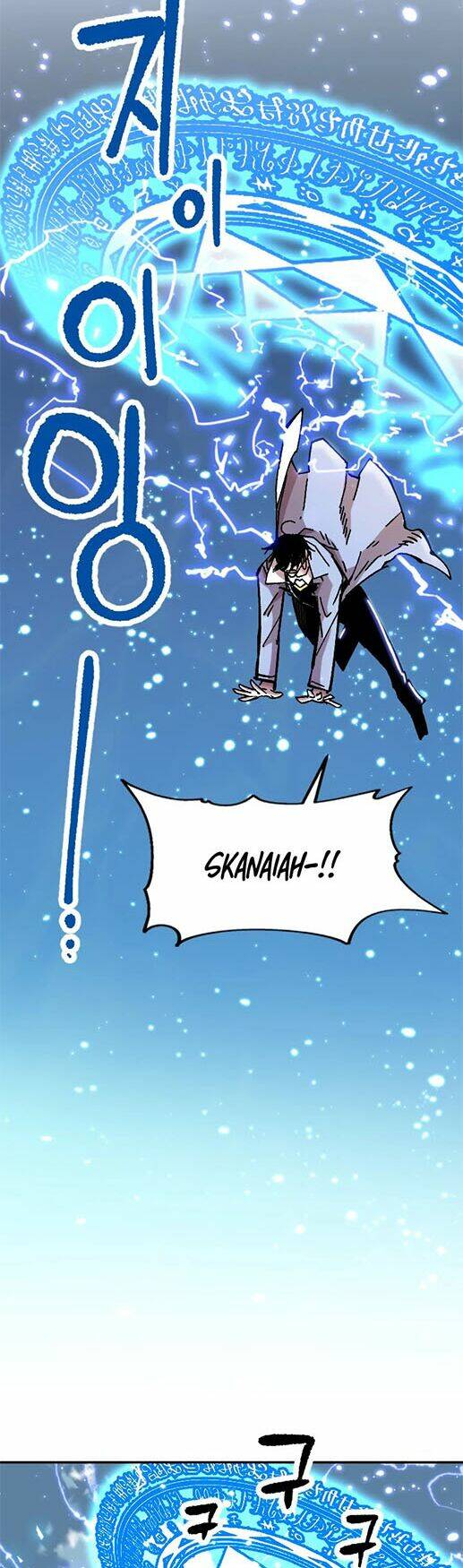 Nô Lệ Nghịch Thiên: Chapter 78