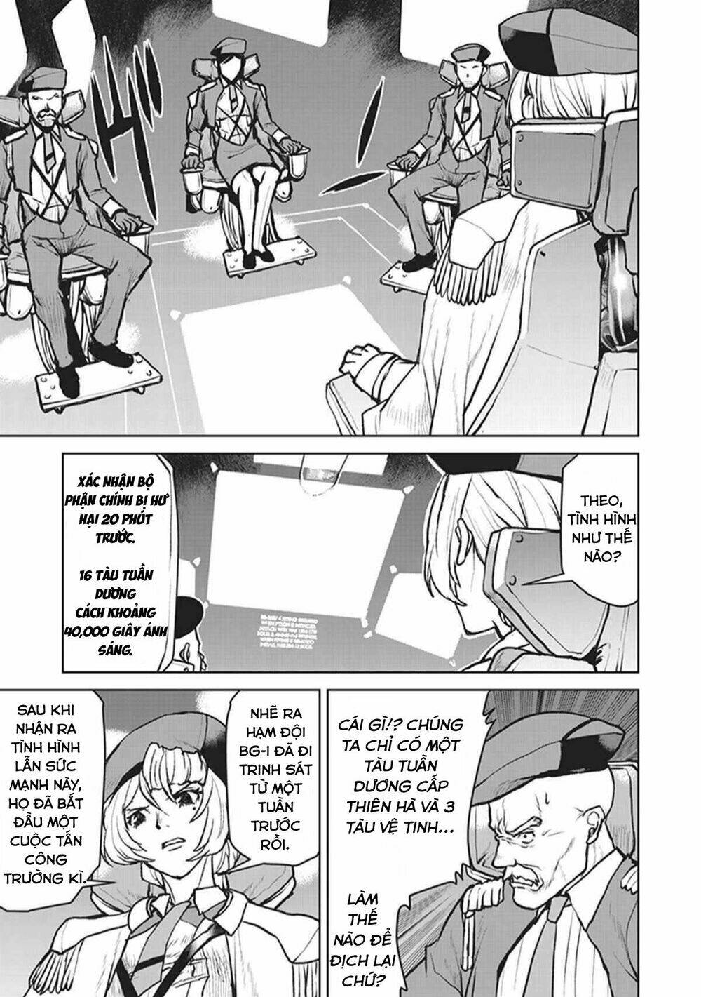 Sĩ Quan Navy Trở Thành Mạo Hiểm Giả: Chapter 5