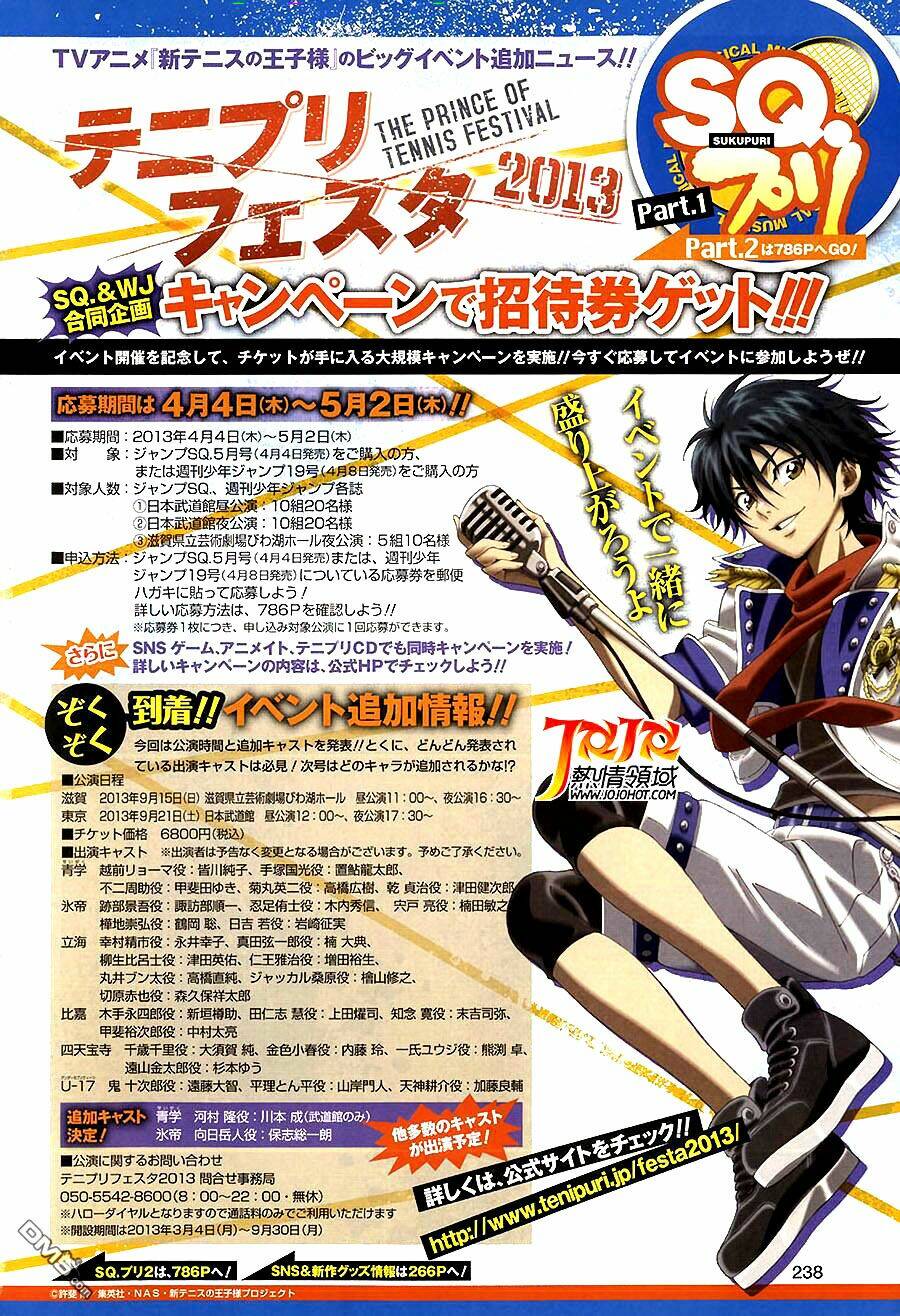 New Prince Of Tennis: Chapter 99