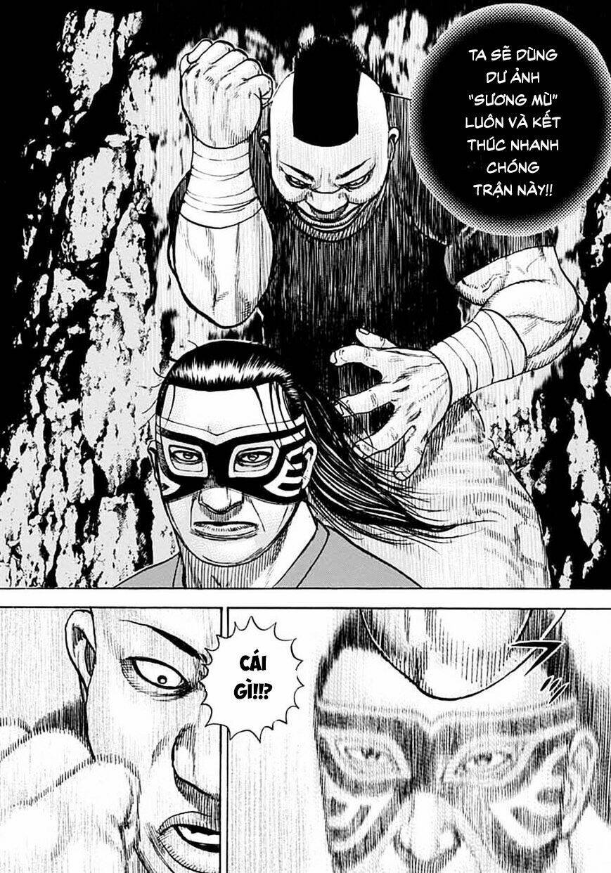 Tough - Miyazawa Kiichi: Chapter 373