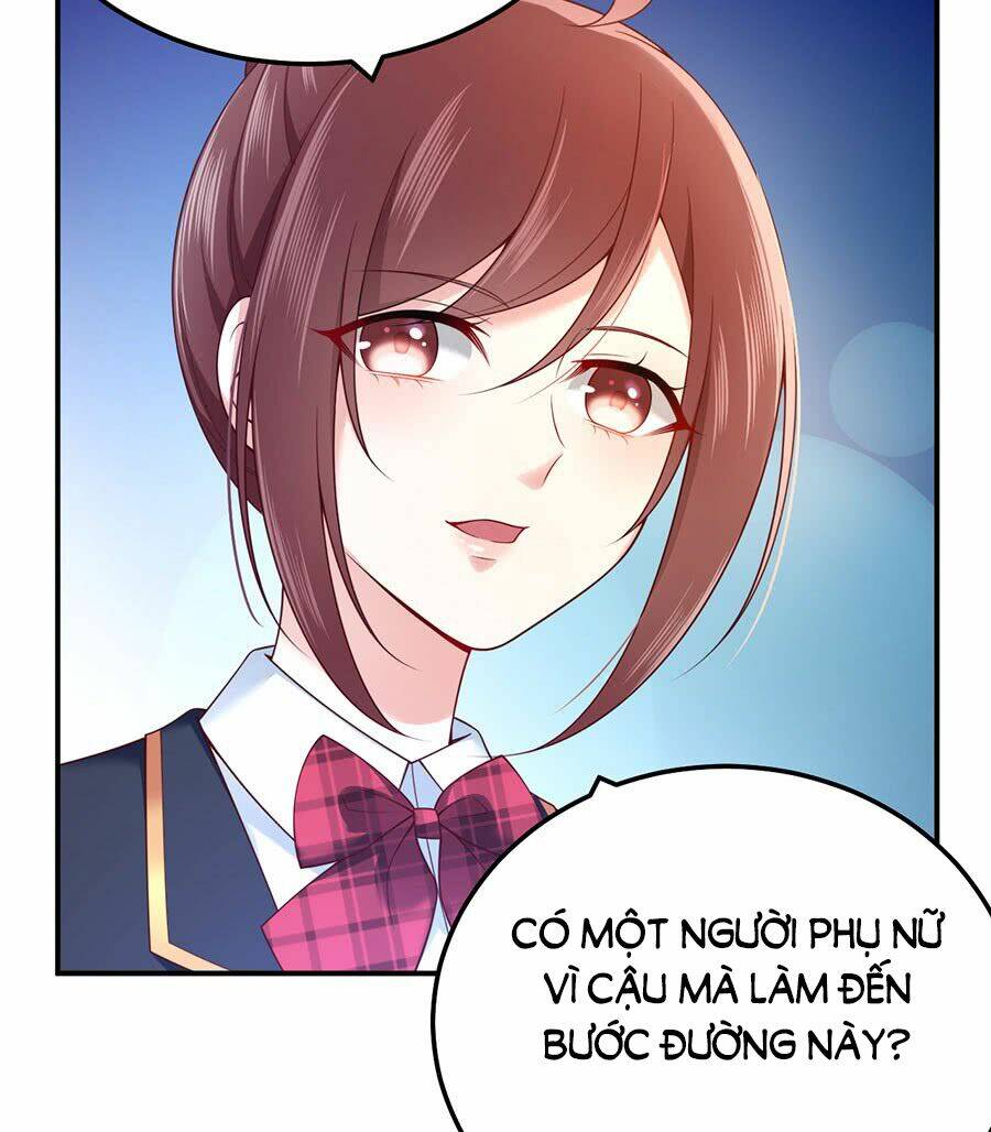 Nam Thần Truy Thê Chỉ Nam: Chapter 25.2