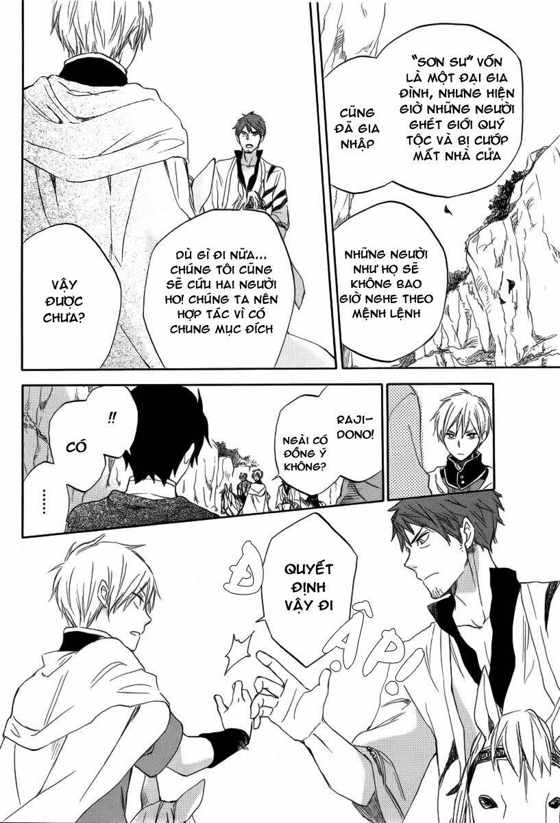 Cô Người Hầu Tóc Đỏ: Chapter 24