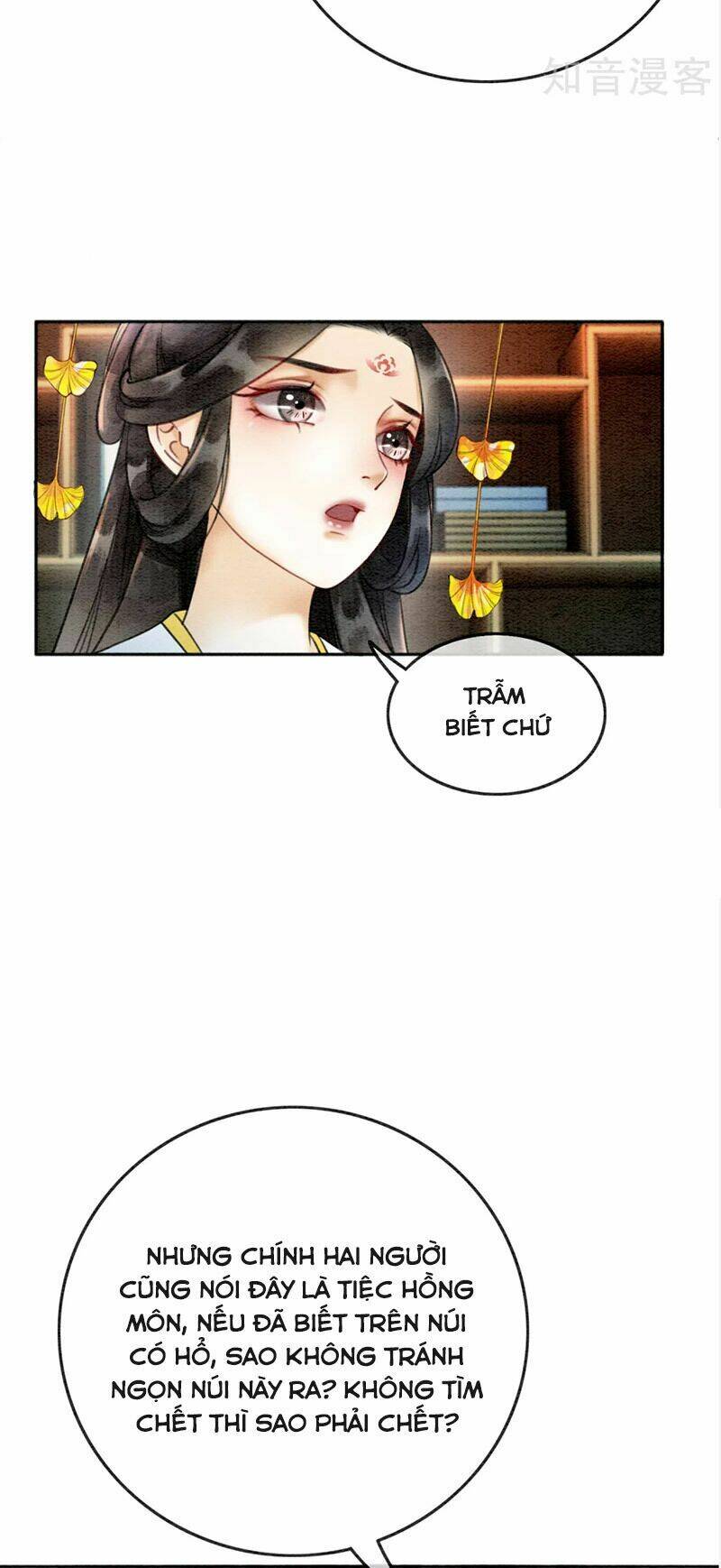 Hậu Cung Của Trẫm Cháy Rồi!: Chapter 78