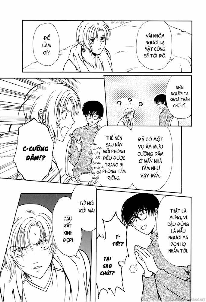 Gohou Drug: Chapter 13