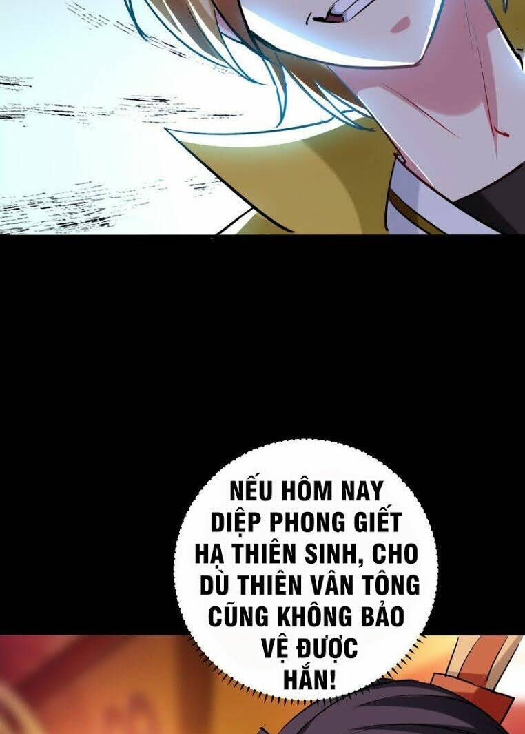 Vạn Giới Tiên Vương: Chapter 55